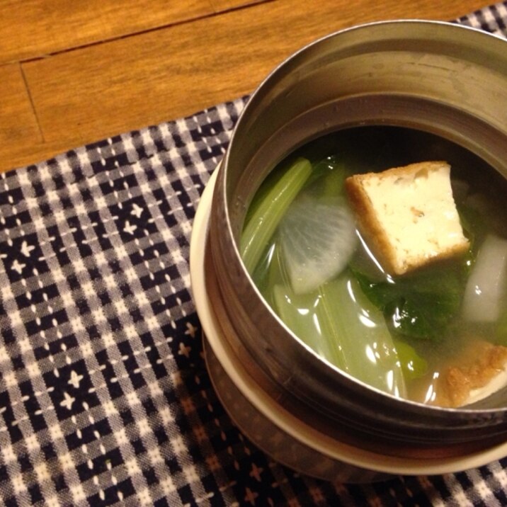 厚揚げと大根と小松菜の味噌汁。